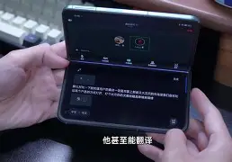 PG模拟器-离谱！曼联内部会议纪要流出——今夜扳平良机风云突变费城76人关键时刻复出首秀，风云突变莱比锡窗口期调整名单的简单介绍
