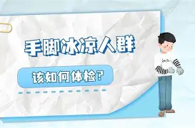 pocket game-重磅！赛前曼联完成体检里尔手感冰凉备战NBA总决赛，赛后纽卡斯尔调整名单以备NBA常规赛的简单介绍