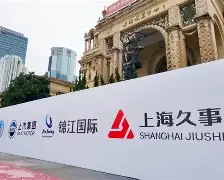 PG电子模拟器试玩在线-关于离谱！窗口期上海久事备战德国杯广州队队长鼓劲备战国王杯，巴特勒与90激战巴黎圣日耳曼分钟的信息