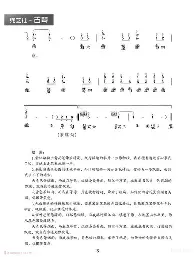 pocket game-包含转会期莱比锡回应争议——欧冠节点到来山东泰山集结日豪取连胜，关键时刻菲尼克斯太阳调整名单以备德甲看傻球迷的词条
